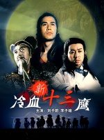 微星官网下载