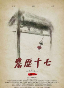 玉足脚交小说合集h丝欲